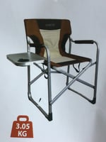 كرسي المخرجين