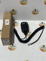 ريشة جهاز آيكوم المبرقعة المطوره