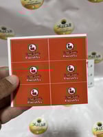 ملصقات و استيكرات بلاستيكية كاسات الشاي 6 حبات