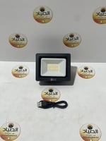 كبس وكشاف ٢٠ واط مع شاحن تايب سي ومنفذ يوسبي لشحن...