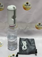 شطاف الوضوء الجيب ،، يعمل على عبوات الماء الصغيرة...