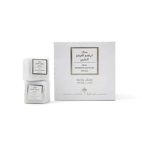 مكعبات المسك أبيض - ابراهيم القرشي