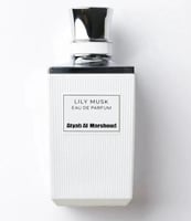 عطر ليلي مسك - اطياب المرشود