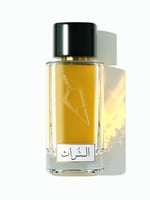 عطر التراث - فيصل الدايل