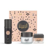 مجموعة الجميلة 3 حبات - عتيج