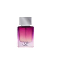 عطر شيوخ - احمد مغربي