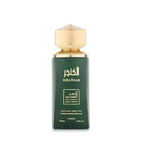عطر الخنجر – الركن العماني