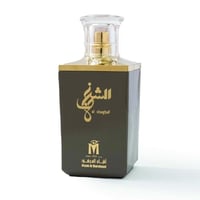 عطر الشغف الرمادي - اطياب المرشود