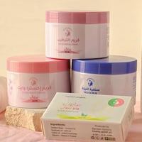 مجموعة تفتيح الجسم اكستراوايت-واو بيوتي