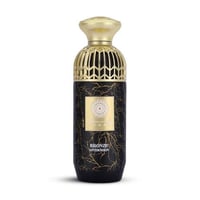 عطر برونز بعد الظهر 250 مل - ايام