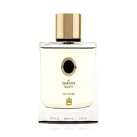 عطر القرشي نايت - عبد الصمد القرشي