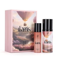 مجموعة اكزوتيك جورني - عتيج