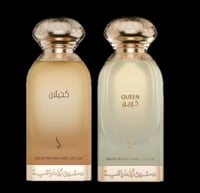 عطور باقة العرسان 6 -دخون الاماراتية