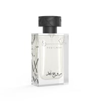 عطر روح نجد - ذاكرة