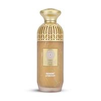 عطر مشروب صحراوي بعد الظهر 250 مل - ايام