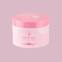 مجموعة تفتيح الجسم اكستراوايت-واو بيوتي