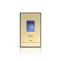 عطر العود الأزرق - ابر اهيم القرشي