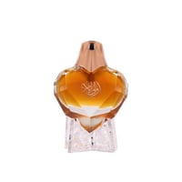 عطر أولي الأمر - احمد مغربي