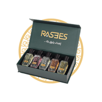 حديقة رسيس المميزة - رسيس