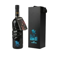 قهوة معتقة 50 مل – 1K