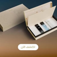 مجموعة فرانكل - عساف