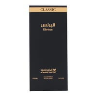 عطر البرنس كلاسيك 100 مل - الماجد للعود