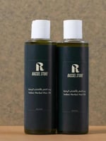 زيت الشعر بالأعشاب الهندية 1+1 - رسيل بيوتي