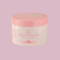 كريم اكستراوايت لتفتيح -واو بيوتي