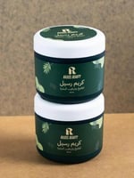 كريم رسيل عبوتين - رسيل بيوتي