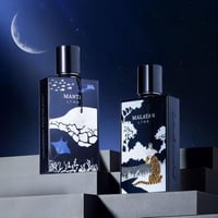 باقة اكوا ملايا - ابراهيم القرشي