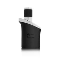 عطر اسرار - العربية للعود