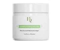 مقشر الجسم بالماتشا و الكولاجين - حنــاء رغـــد