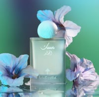 عطر مسك الفجر - ابراهيم القرشي