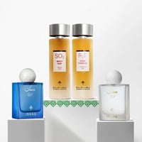 باقه إيلجينت سيت - ابراهيم القرشي