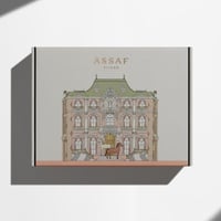 المجموعة الفيكتورية - عساف