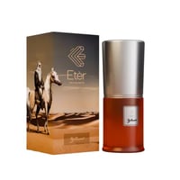 عطر سمو – إتير