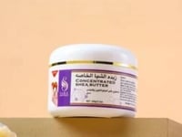 زبده الشيا بالجلوتاثيون - Sara Beauty