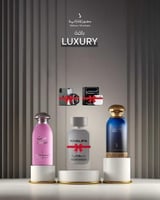 باقة لكسري LUXURY - دخون الإماراتية
