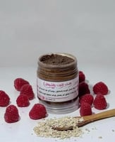 ماسك التوت وشالوفان - خلطات شمس ج