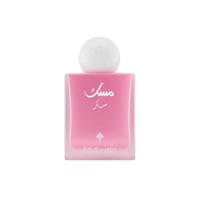 مسك السكر -ابراهيم القرشي