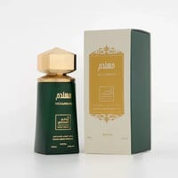 عطر لبان عماني مسندم – الركن العماني