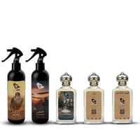 باقه الهيل الملكي - ليان - كوفي - العمودي