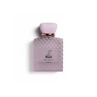 عطر كوتون - Bloom