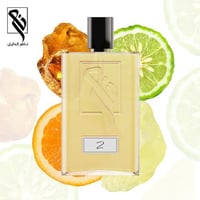 عطر رقم 2 – ناصر الدايل