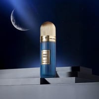 التوباكو الأسباني 100 مل - ابراهيم القرشي