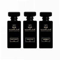 عطور النيش الحصرية - اطياب الكويتيه