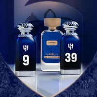 باقة المتصدر