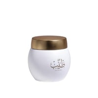 عود معطر طيب - احمد مغربي