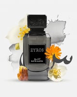 عطر التاسع - زايروس