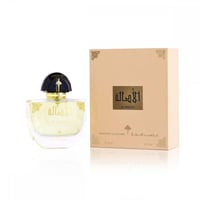 عطر الاصالة - ابراهيم القرشي